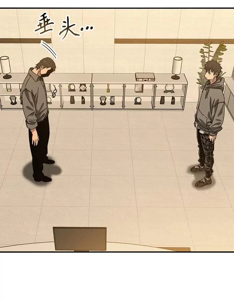 21.光荣进化89