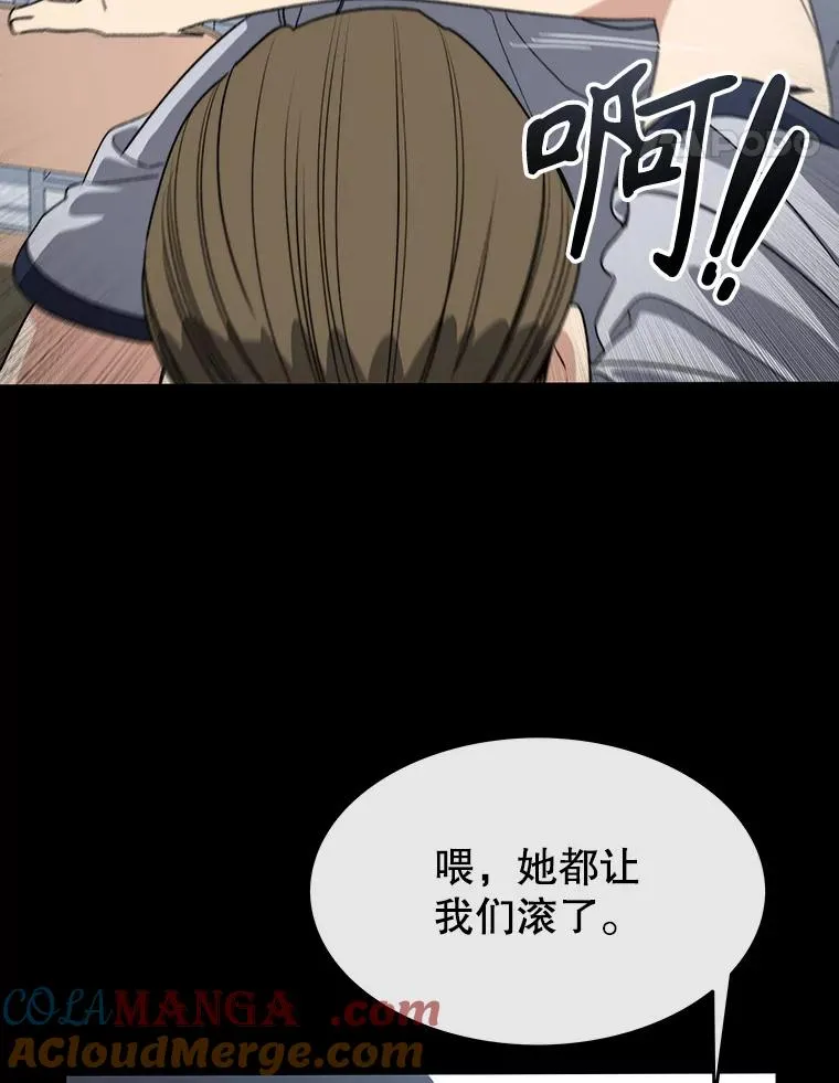 60.往昔拾遗88