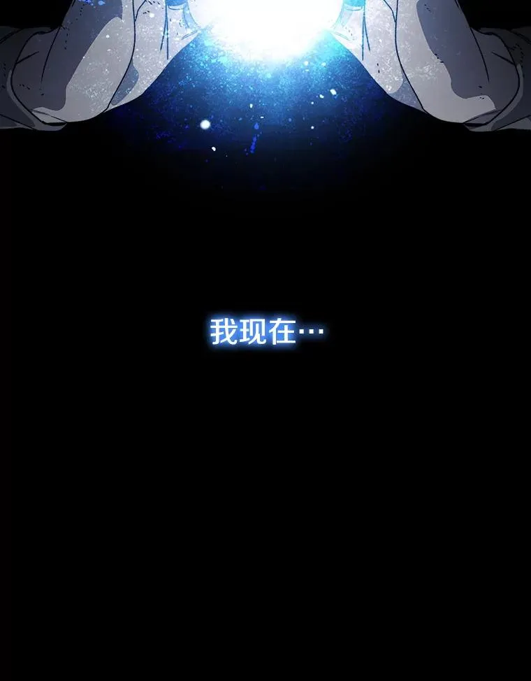 63.我思我在83
