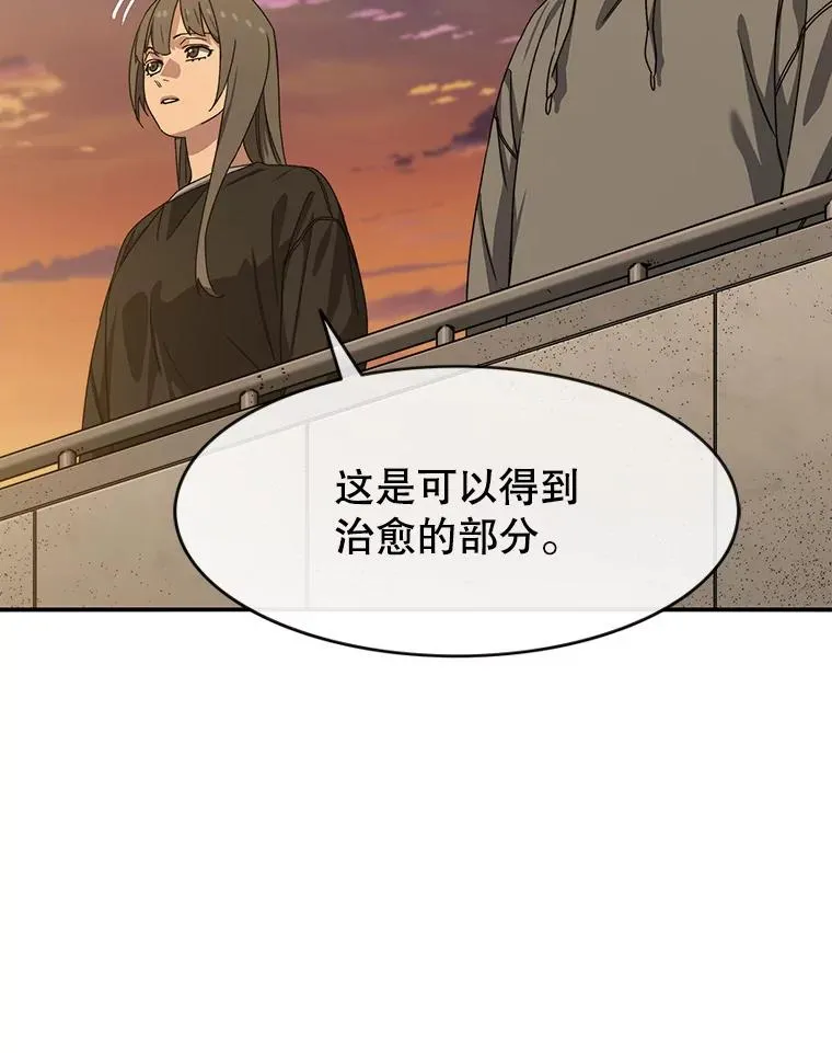 19.唯论欢喜114
