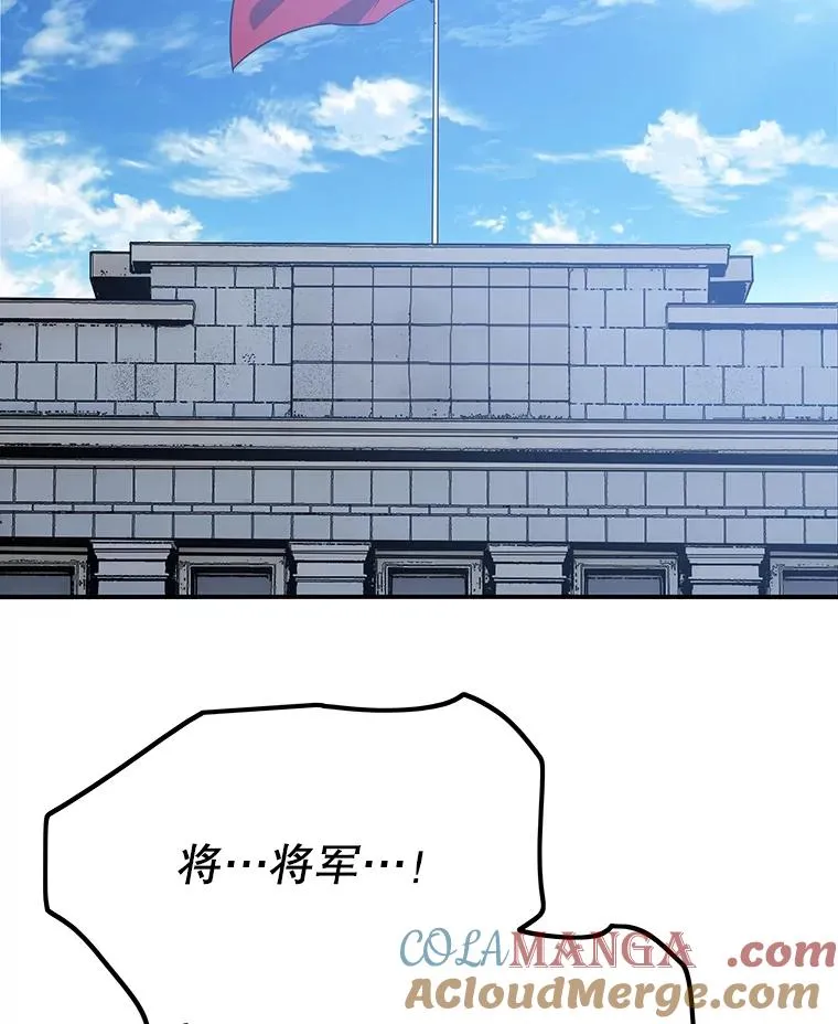 47.命运歧路92