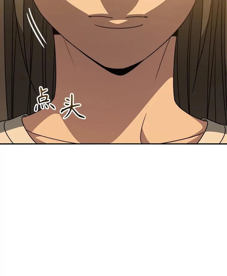 44.束手无策15