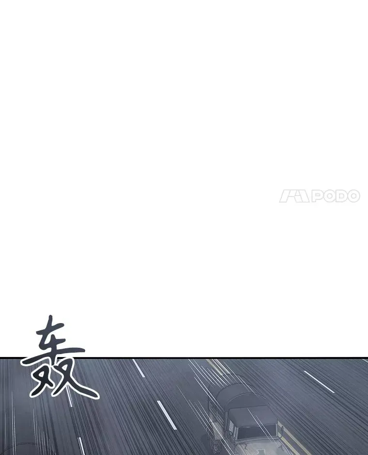 36.因爱生恨3