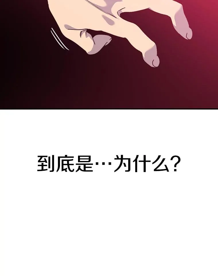 21.光荣进化42