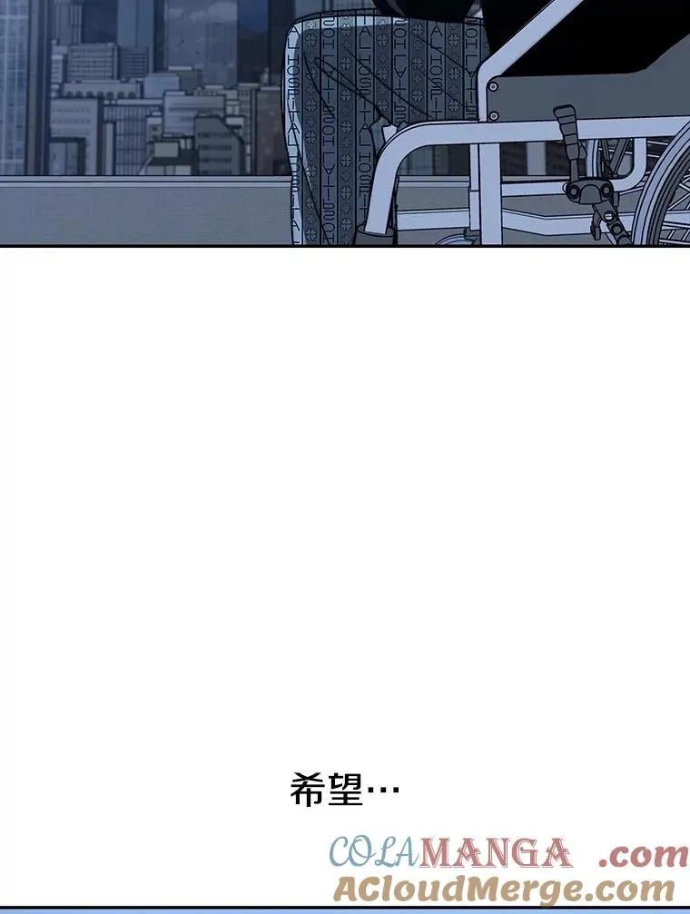 64.神不在乎108