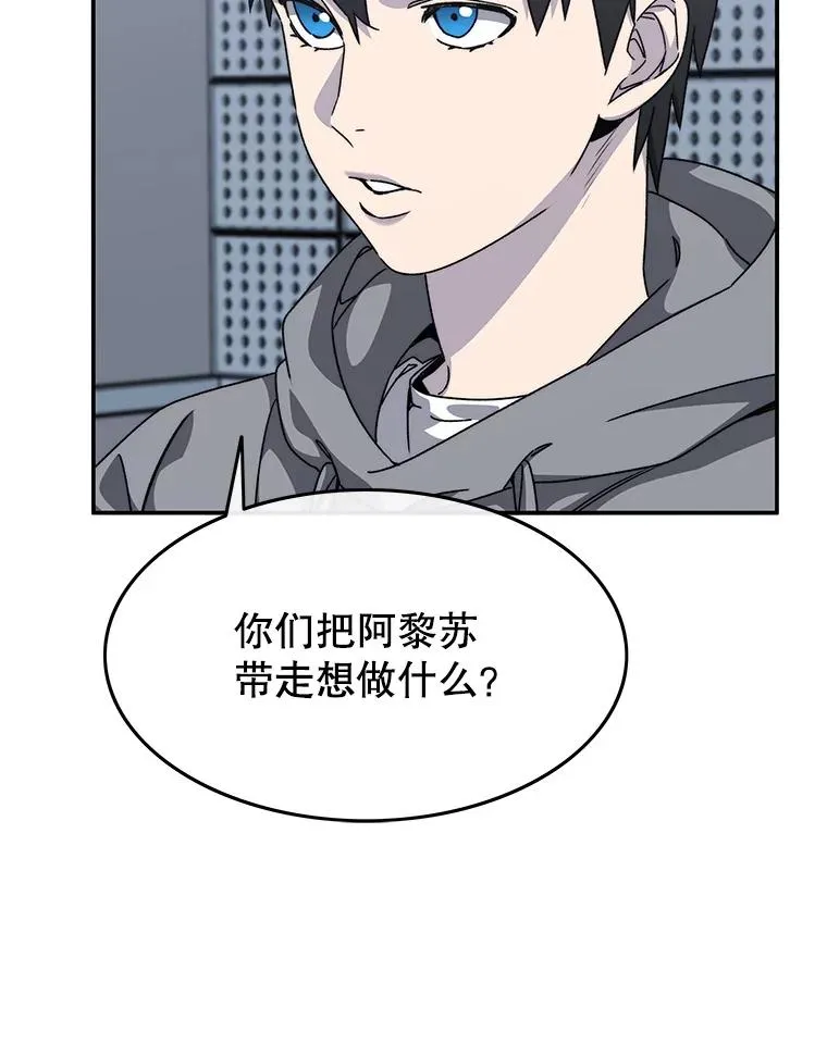 27.往日重现114
