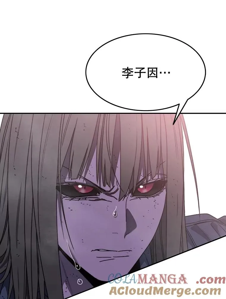 69.崇圣进化8