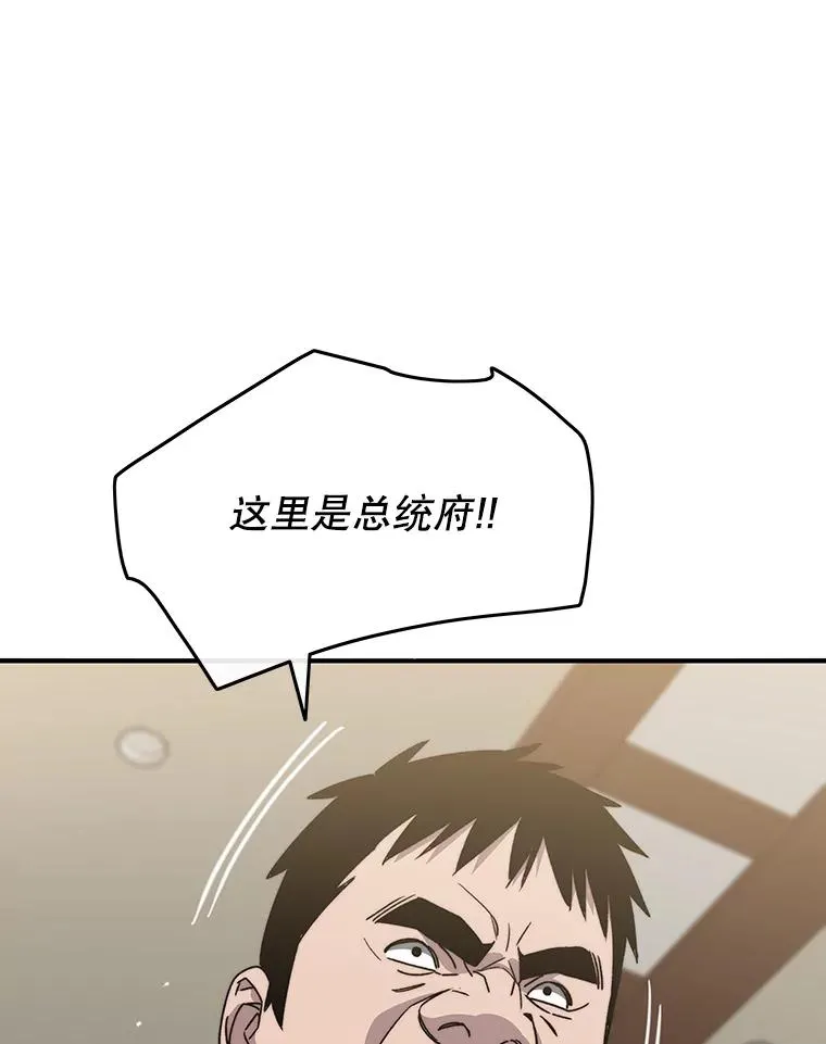 35.退隐名作29