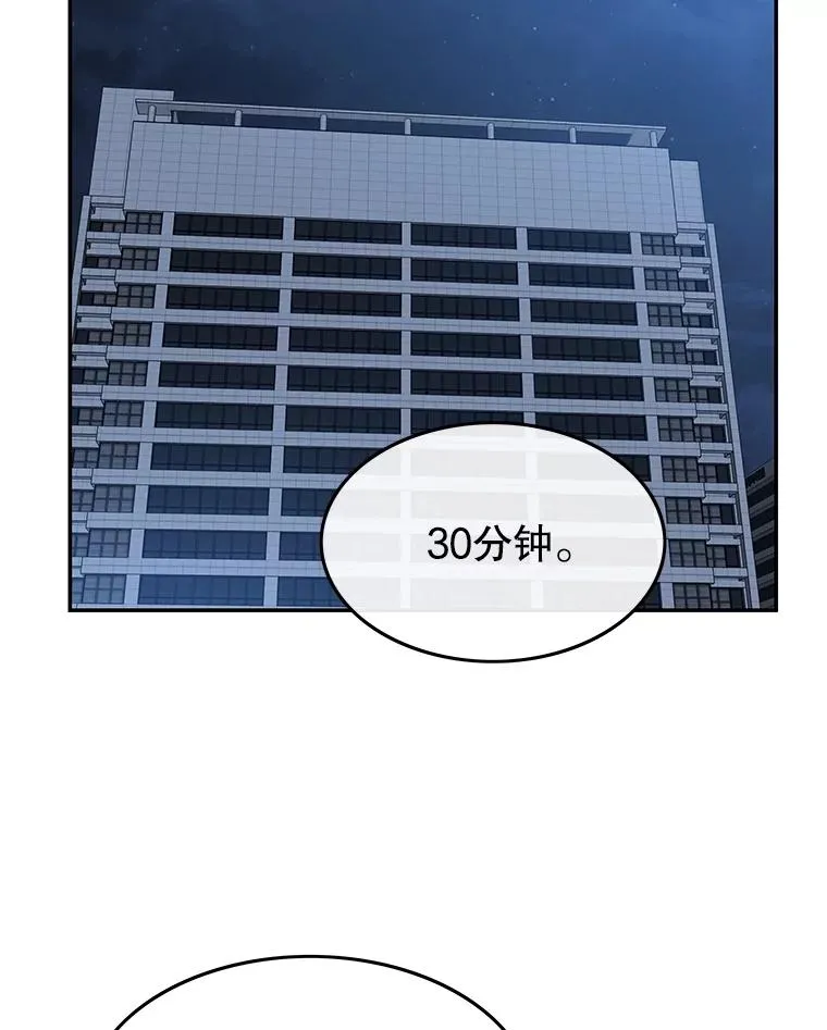 64.神不在乎69