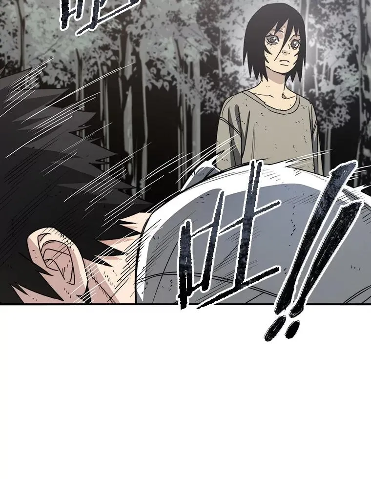 50.神性泯灭53