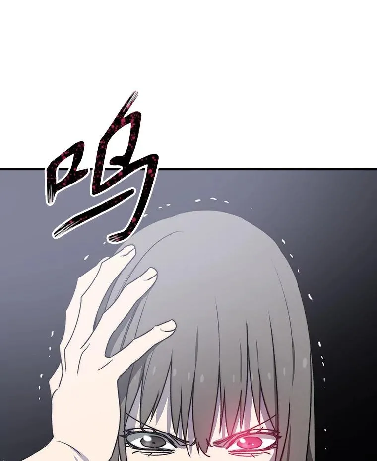 32.微言正义5