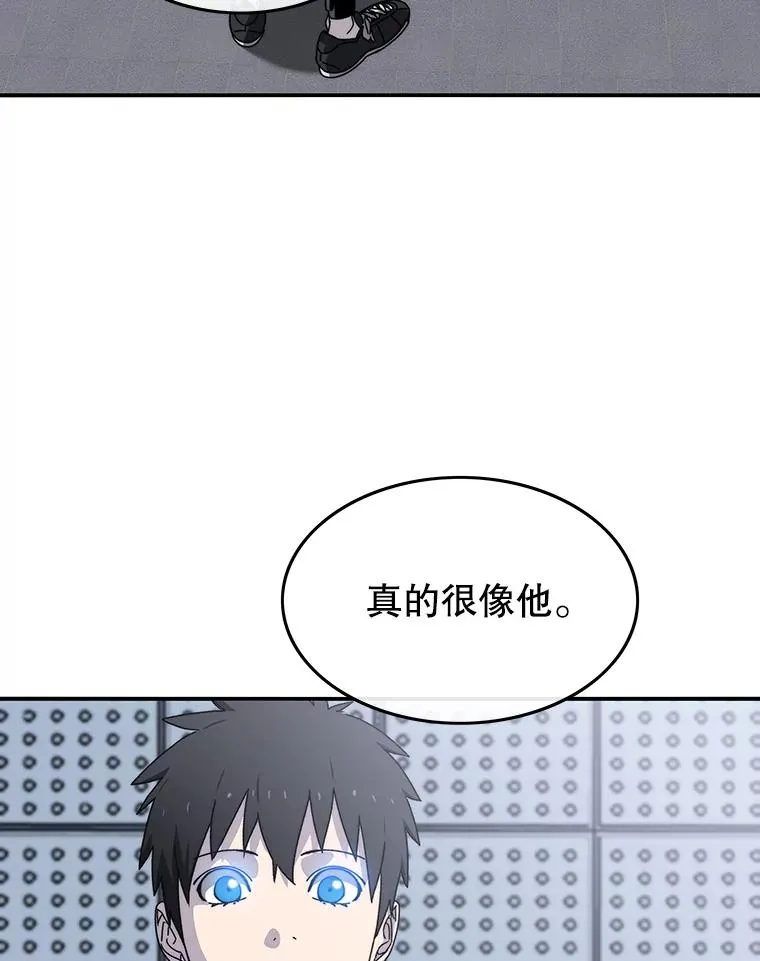 27.往日重现167