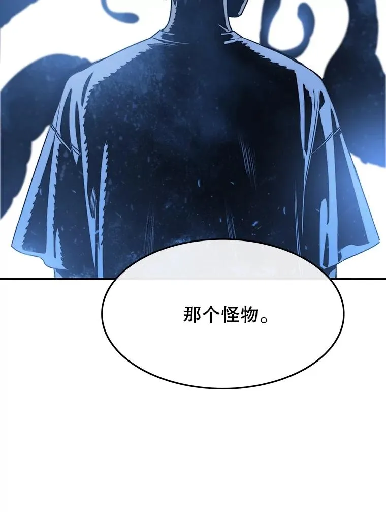 51.钟声响起79