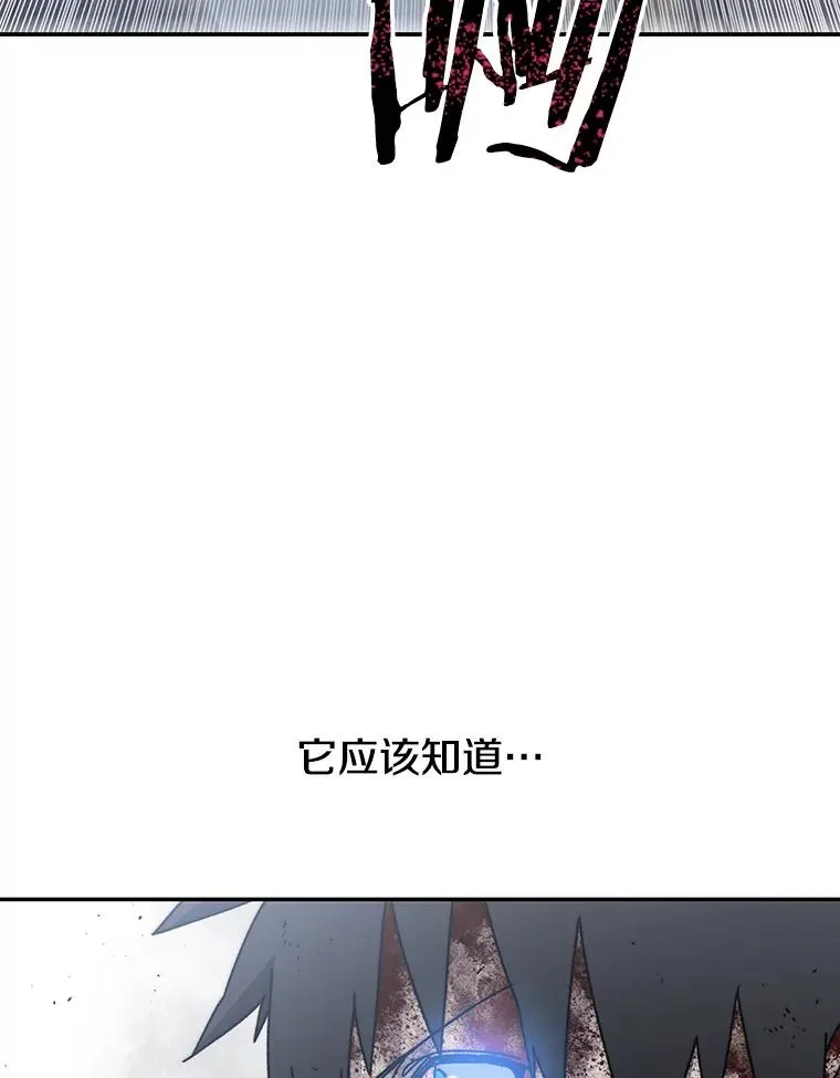 62.欲言又止67