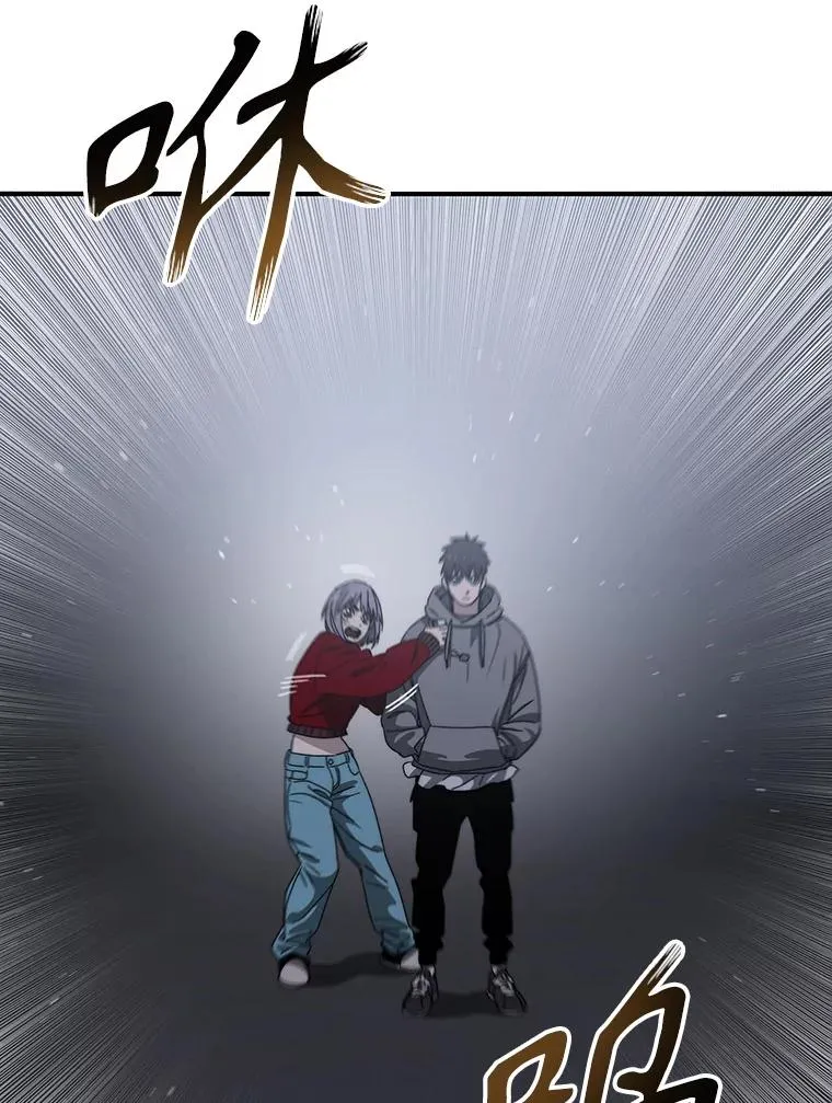 29.痛与牺牲107