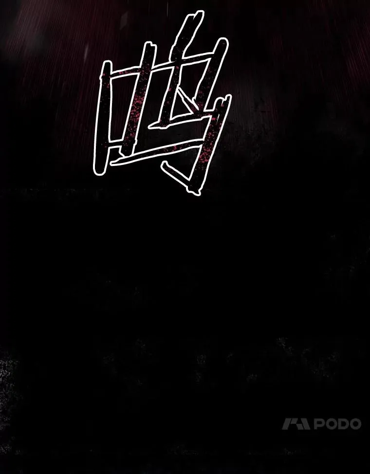 70.或许你是对的58