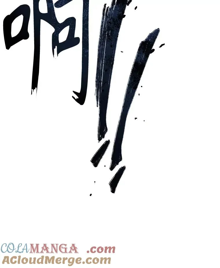 18.英雄登场76