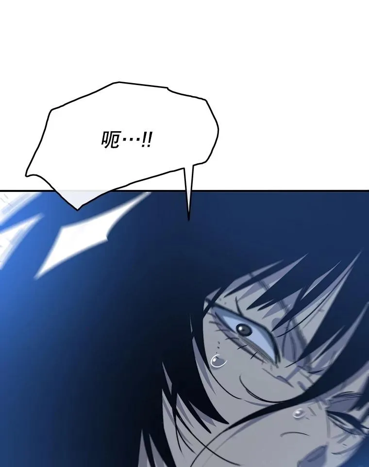 41.非人之物118