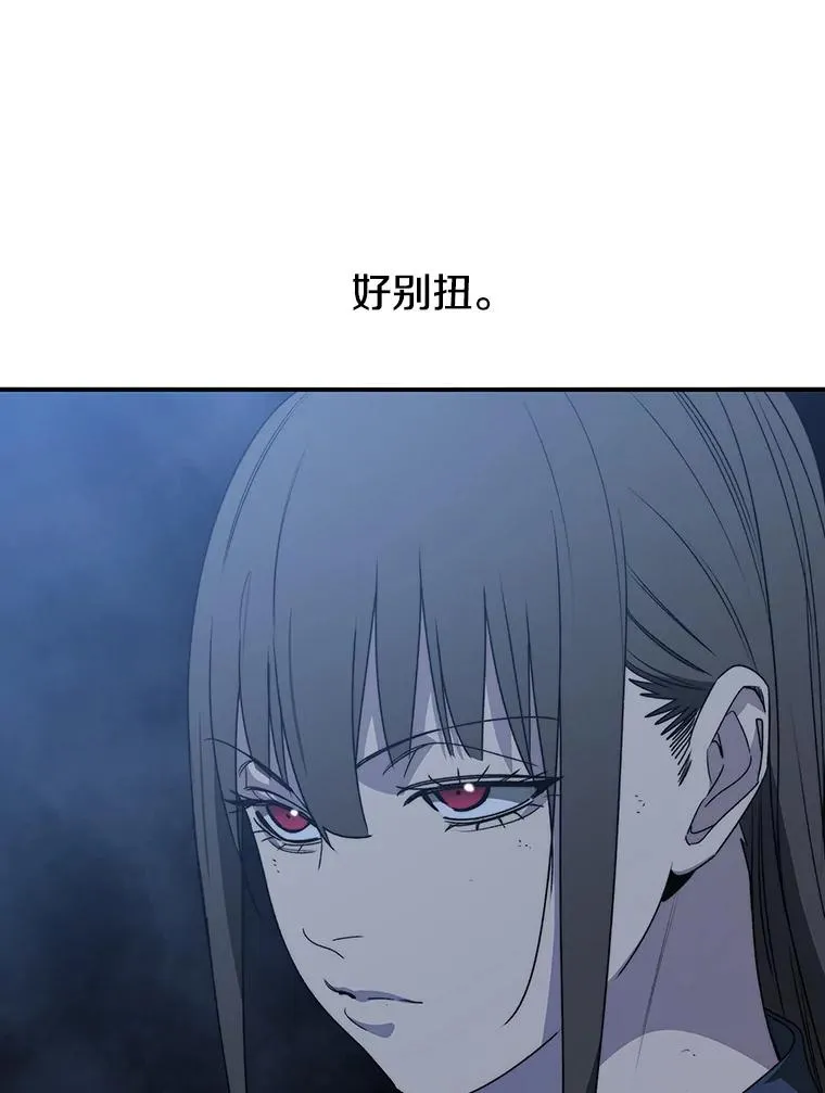 56.一瞬胜机103