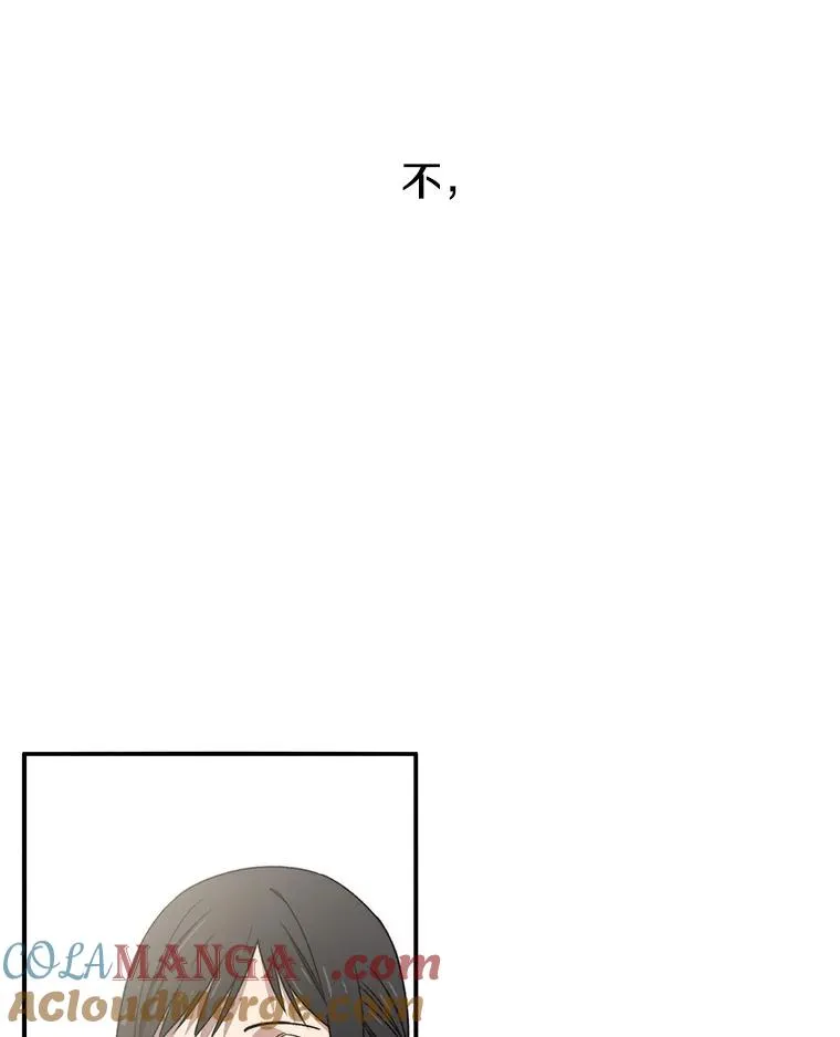 30.以杀止杀12