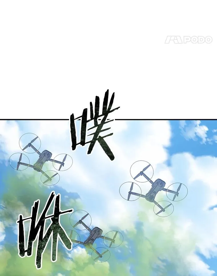 44.束手无策129