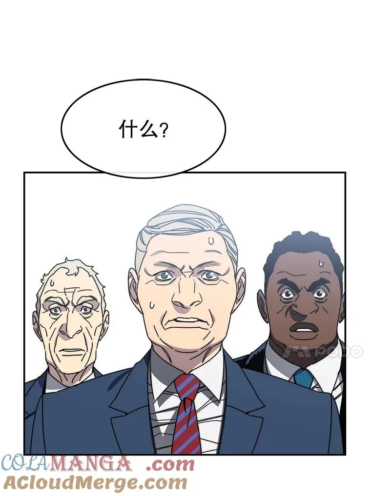 62.欲言又止92
