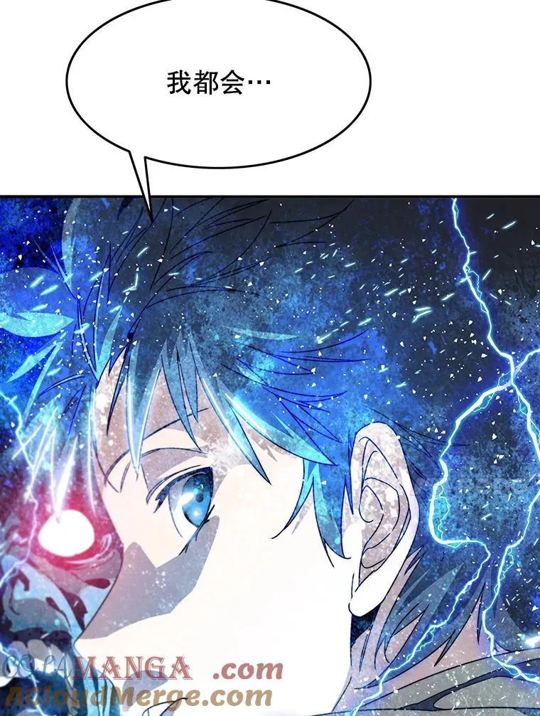 24.理解危机180