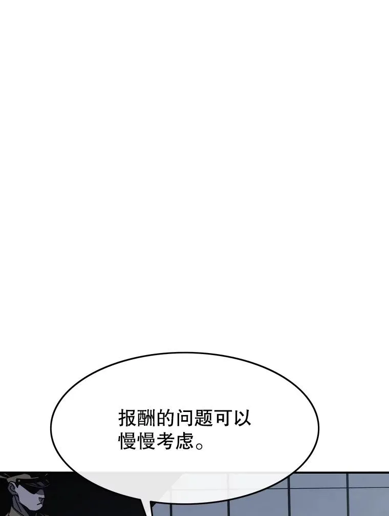43.血洒滩头54