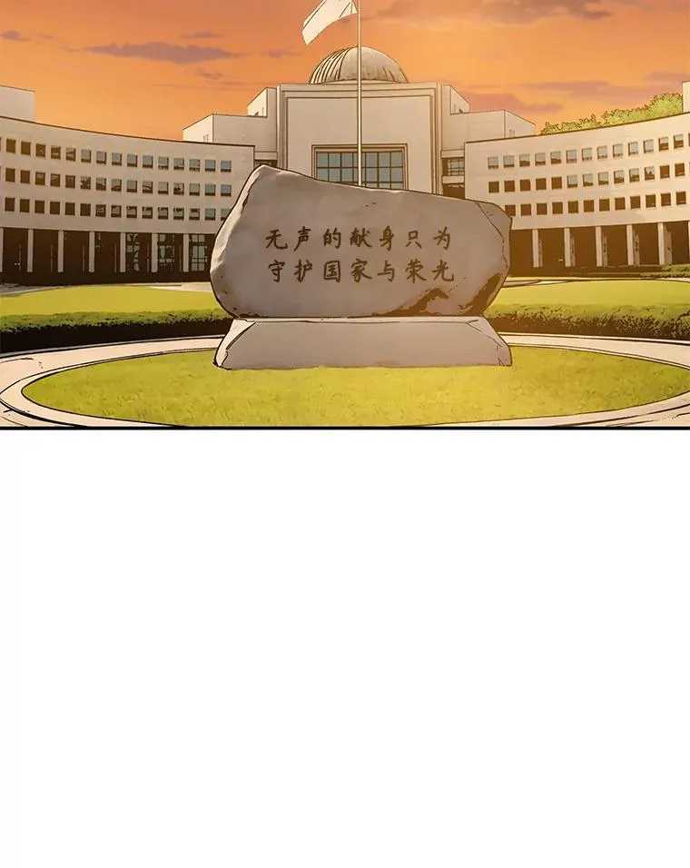 26.真相浮出1
