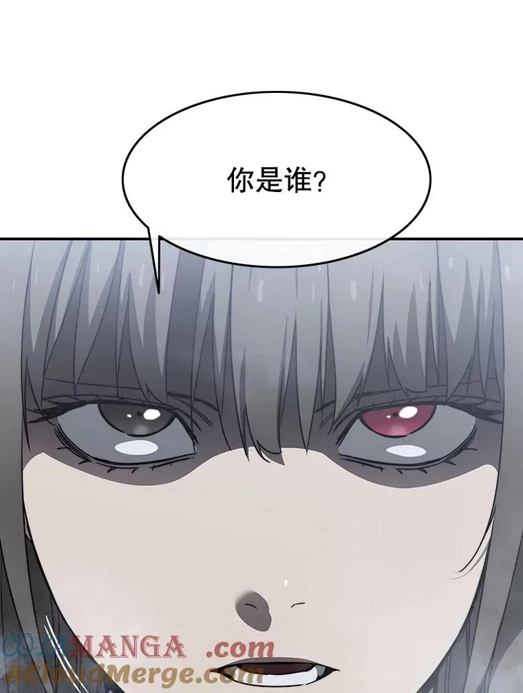 36.因爱生恨56