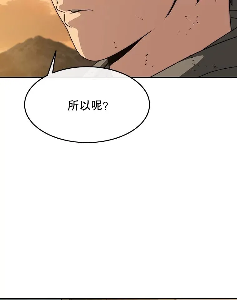 37.消绝之吻50
