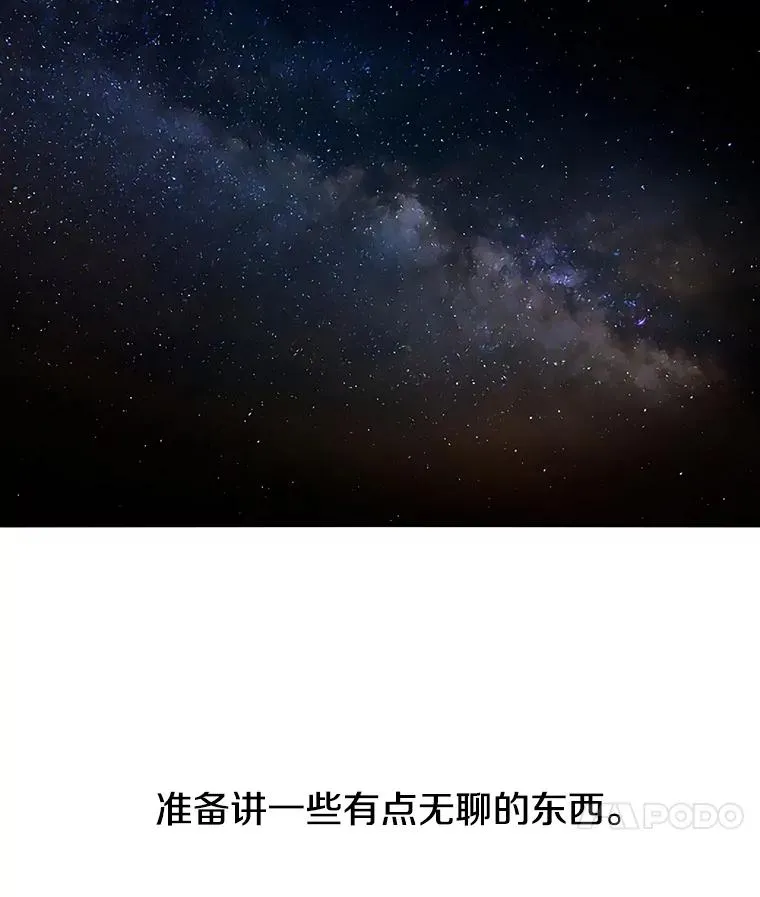14.神的本能23