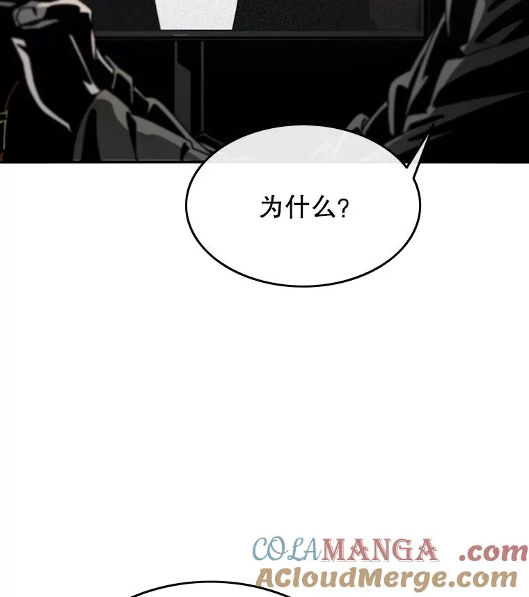 43.血洒滩头28