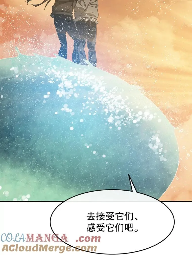 20.传播灭绝92