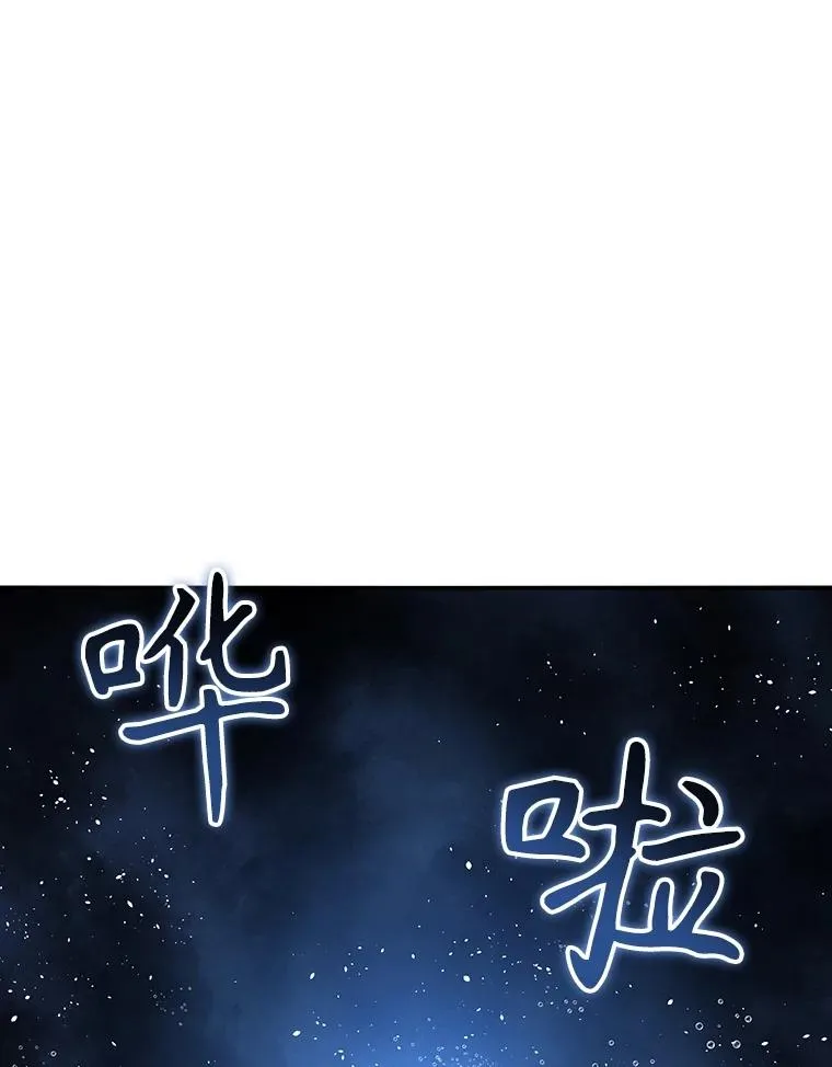 49.黑夜失衡47