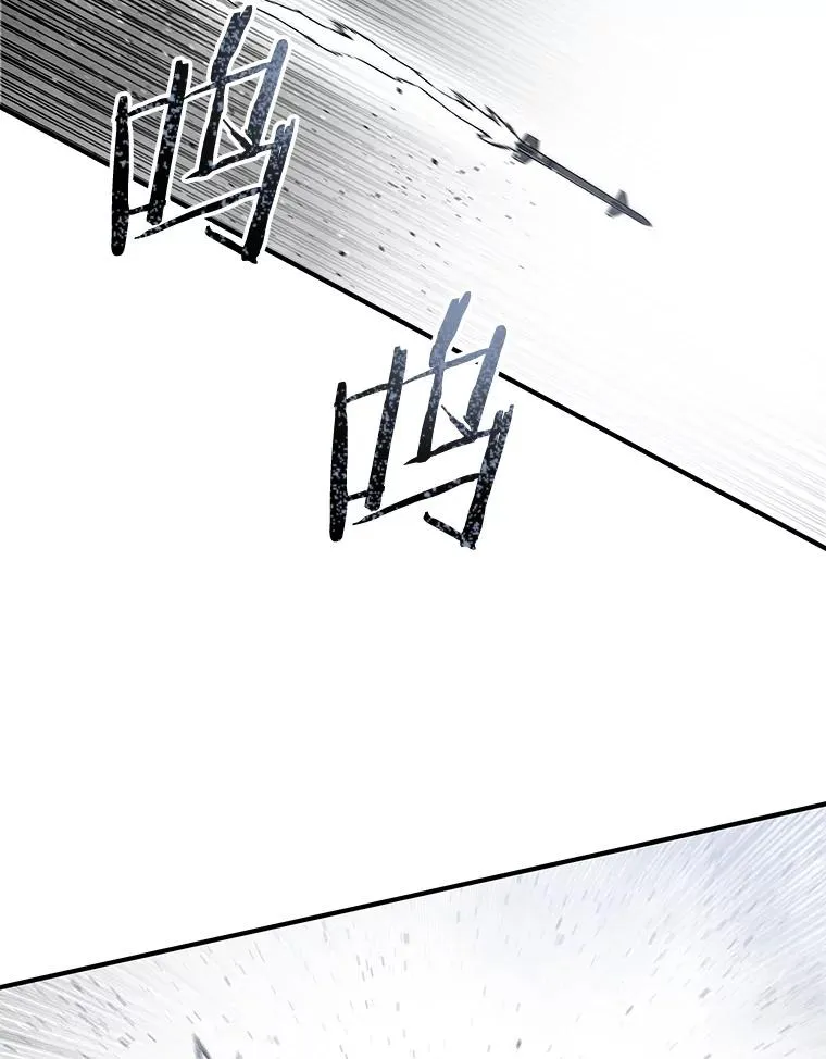 57.回到原点25