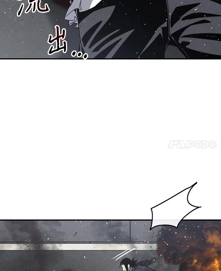 53.出奇一击159