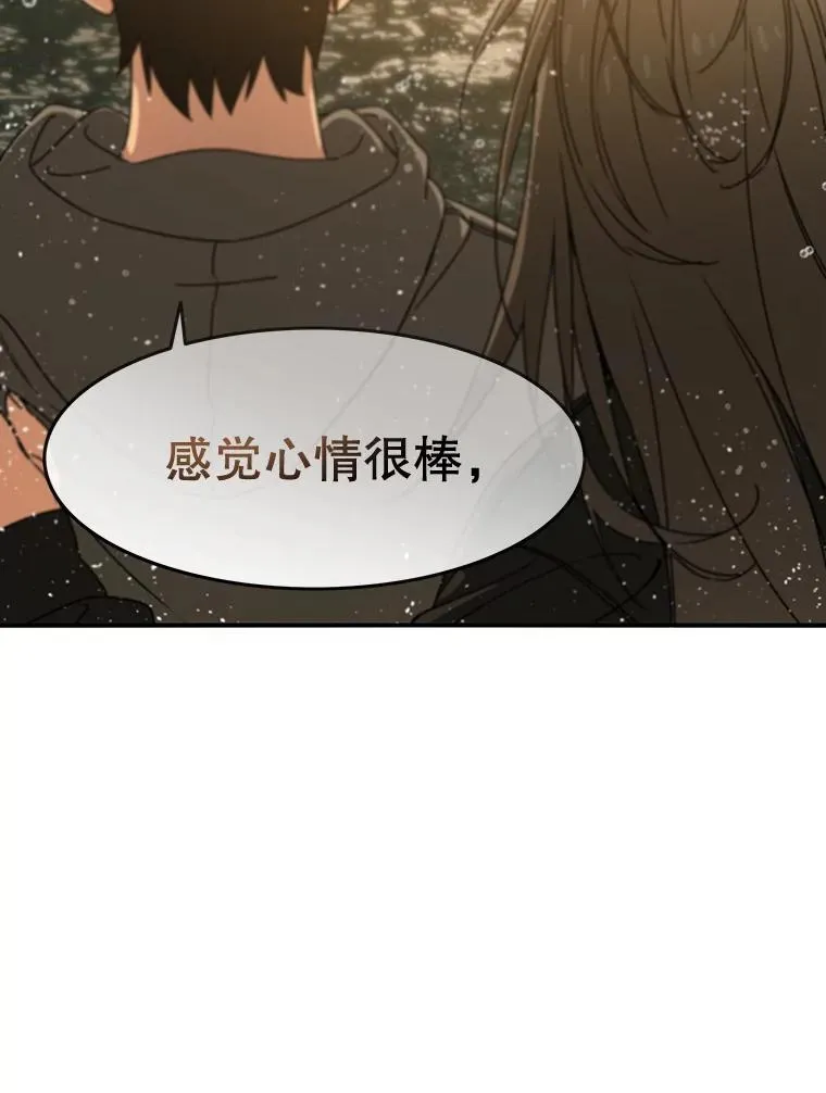 20.传播灭绝101