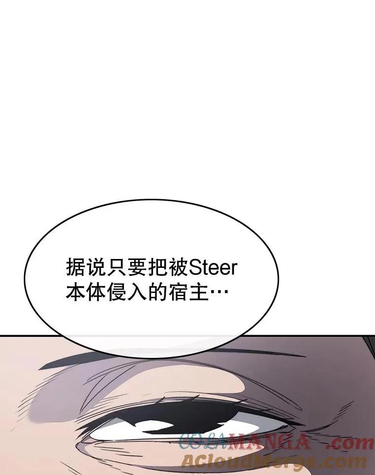 27.往日重现144
