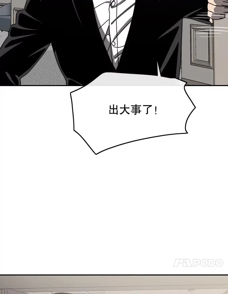 63.我思我在50