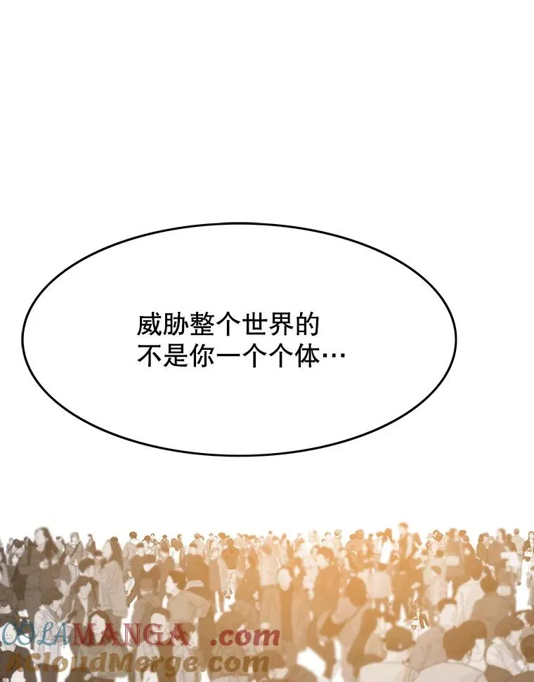32.微言正义124