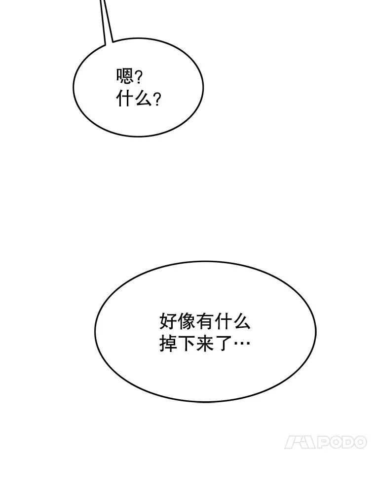 67.近朱者赤129