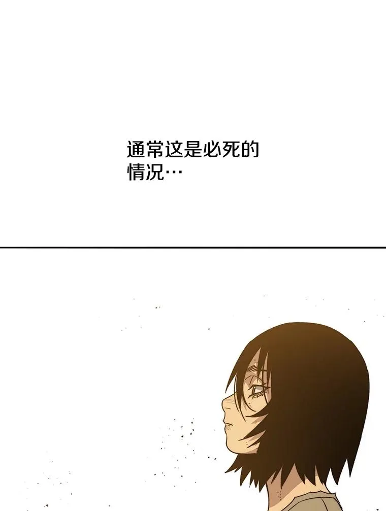 46.竞演天敌85
