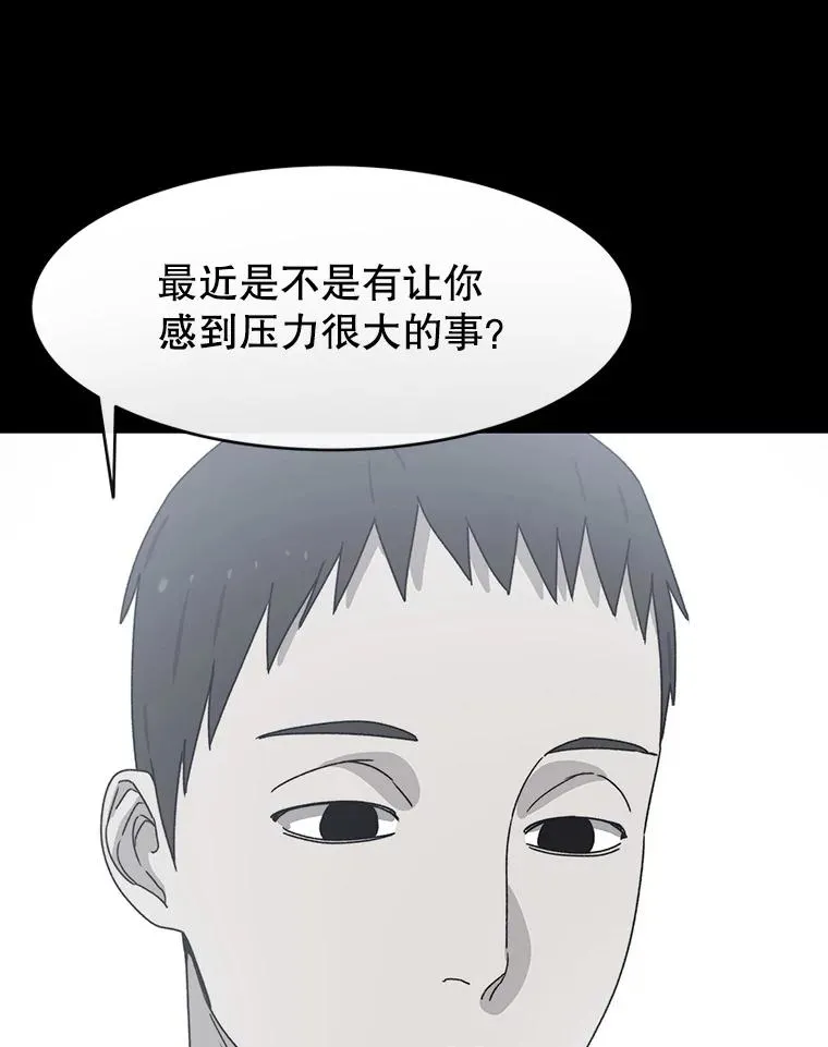 19.唯论欢喜77