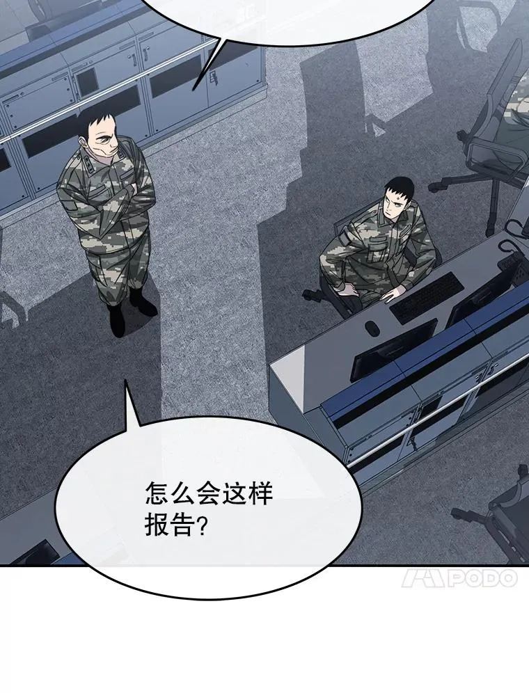 56.一瞬胜机9