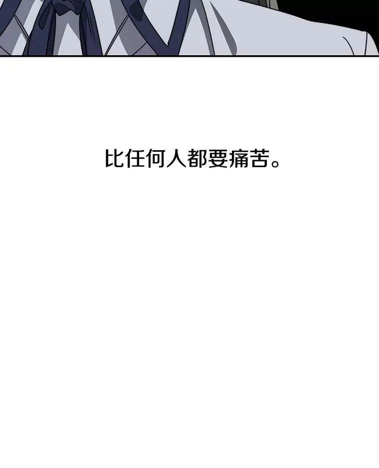 69.崇圣进化131
