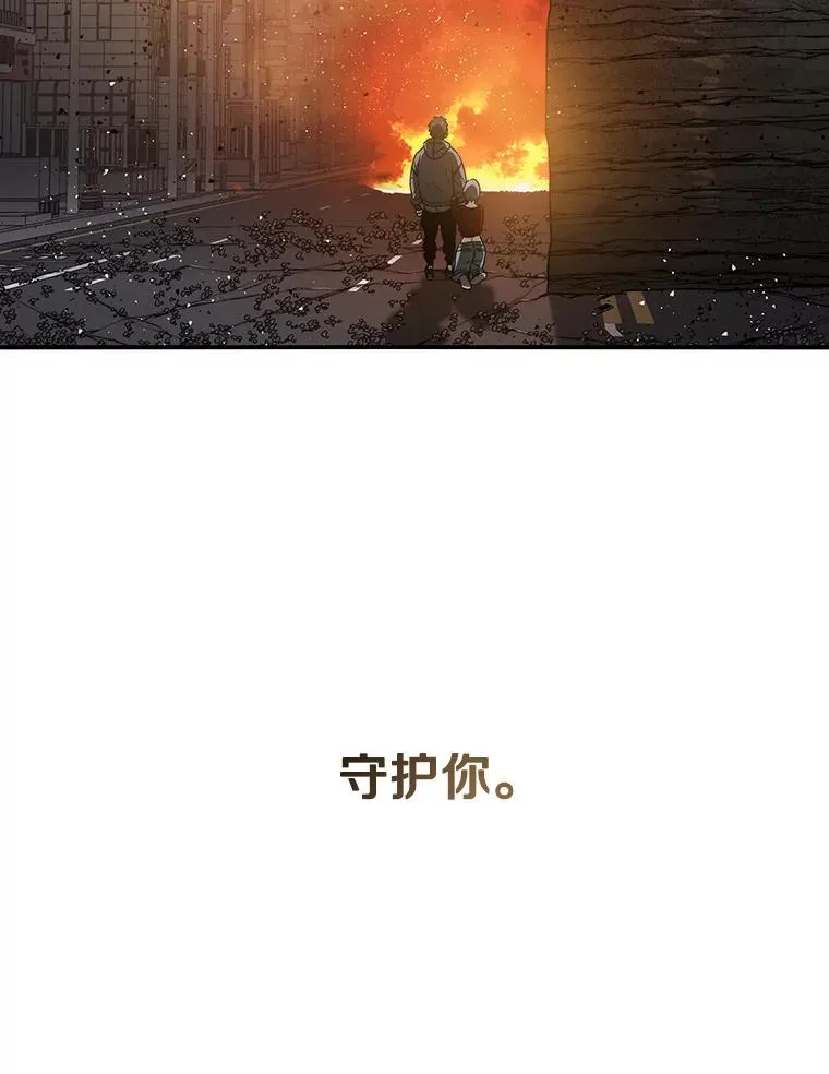 31.无力割舍138