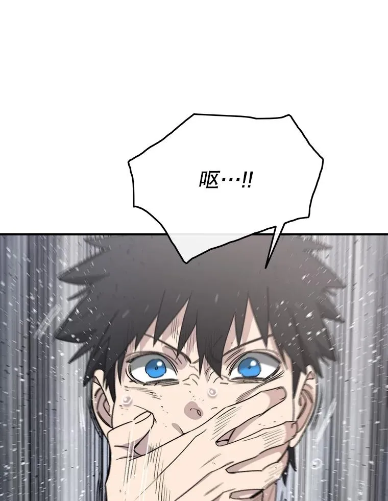 50.神性泯灭51