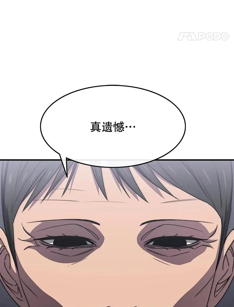 35.退隐名作61