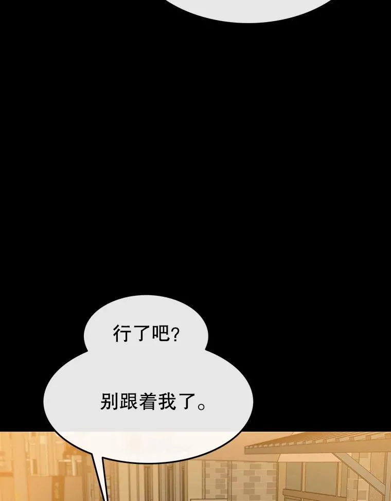 61.虽千万人86